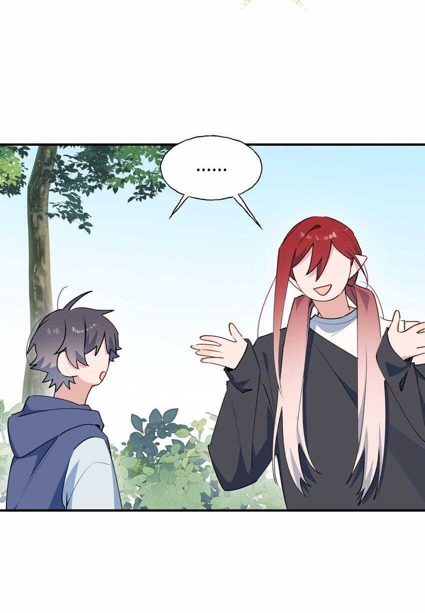 Ma Vương Đại Nhân Luôn Trêu Chọc Tôi - Chap 74