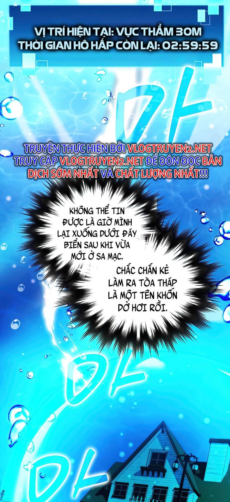 Ma Vương Thăng Cấp Bằng Võ Công - Chap 25