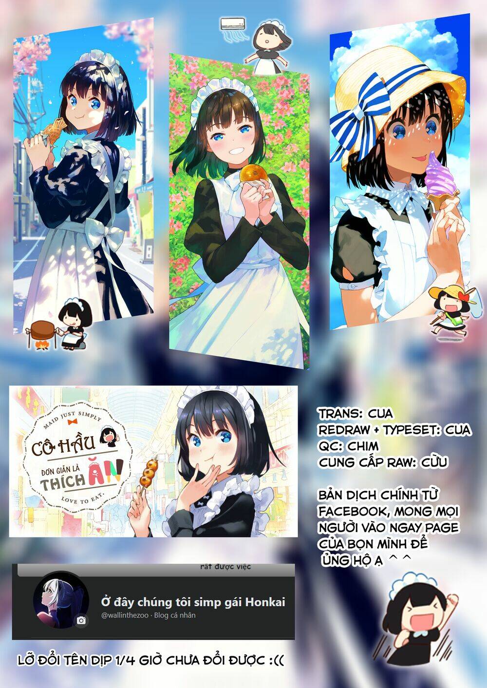 Maid-San Wa Taberu Dake - Chap 24