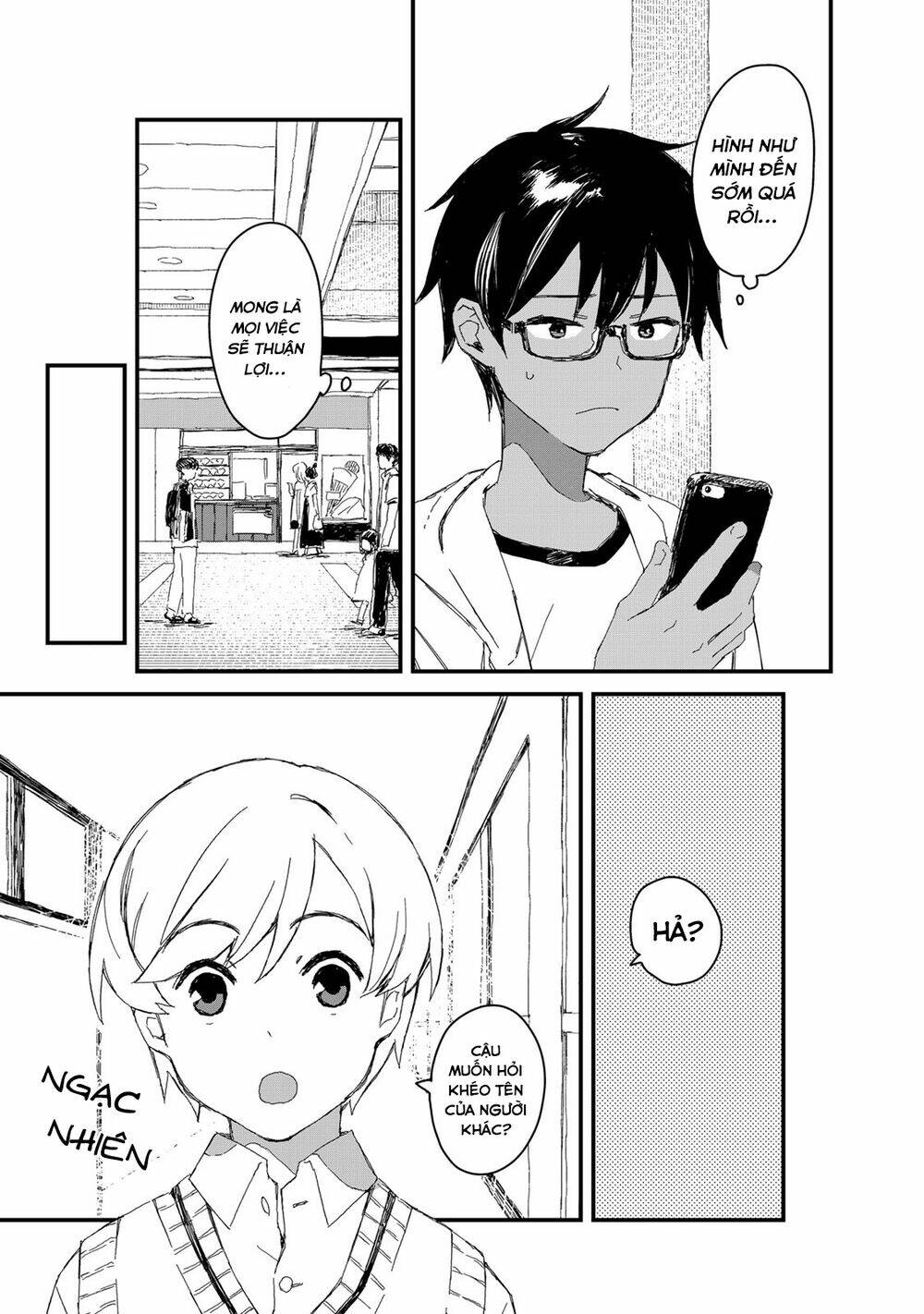 Maid-San Wa Taberu Dake - Chap 24