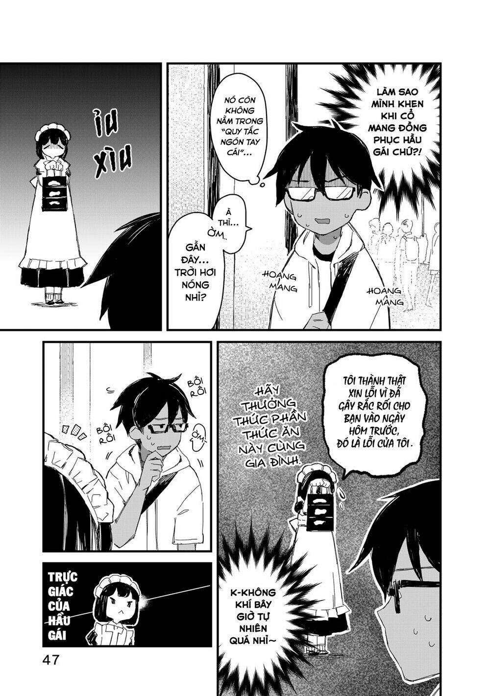 Maid-San Wa Taberu Dake - Chap 24
