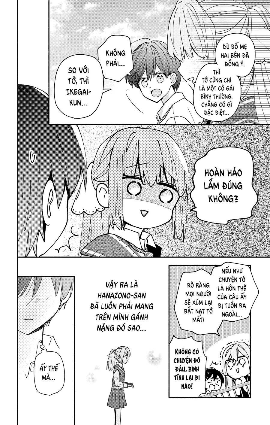 Maid Wa Koisuru Hachiya-Kun - Chap 5