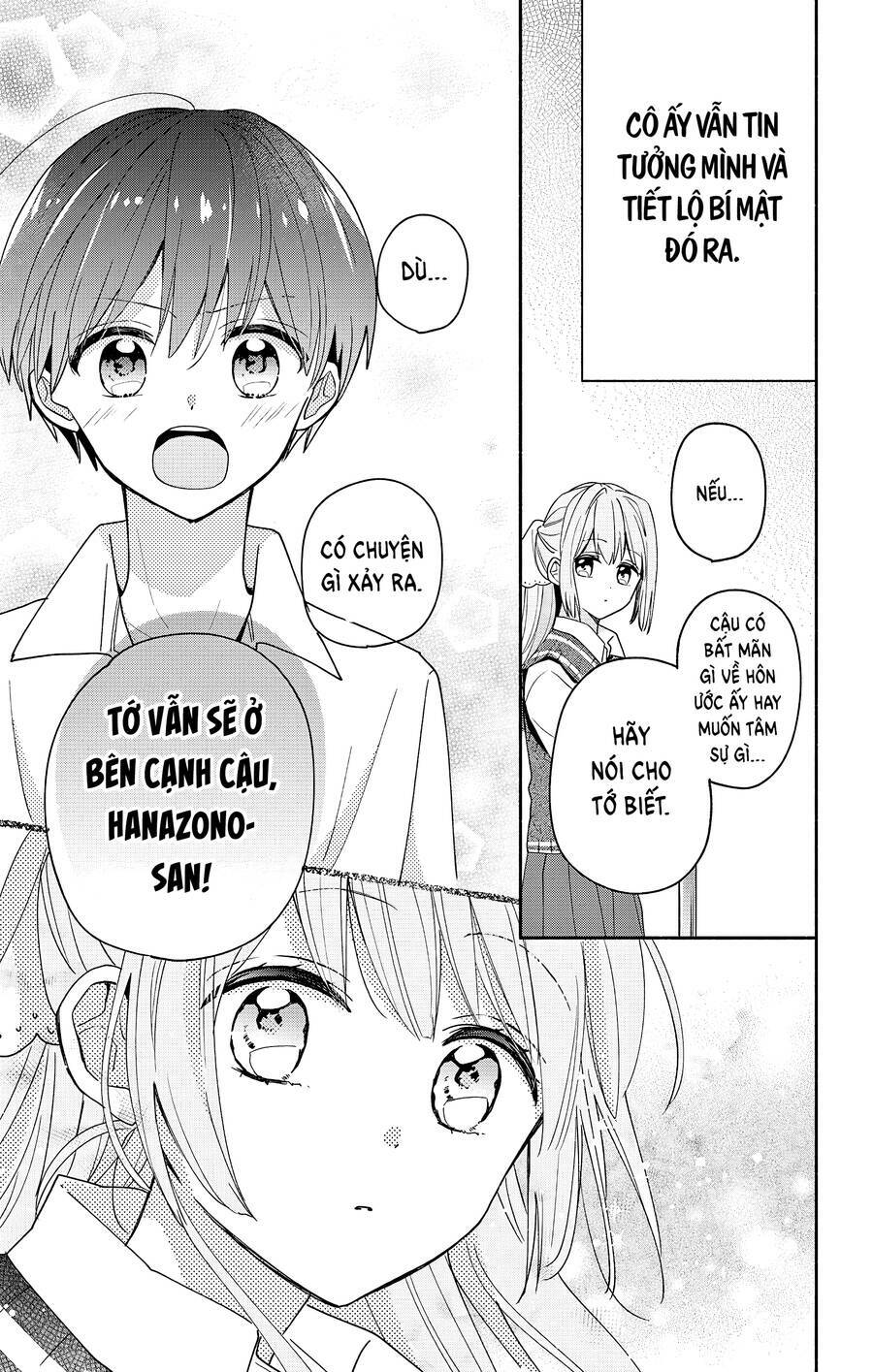 Maid Wa Koisuru Hachiya-Kun - Chap 5