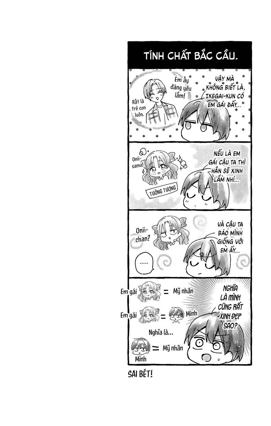 Maid Wa Koisuru Hachiya-Kun - Chap 5