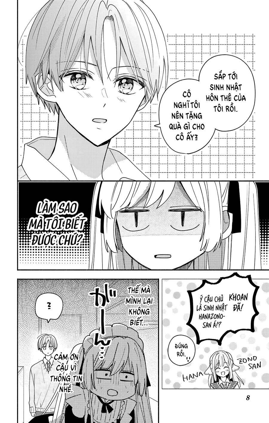Maid Wa Koisuru Hachiya-Kun - Chap 5