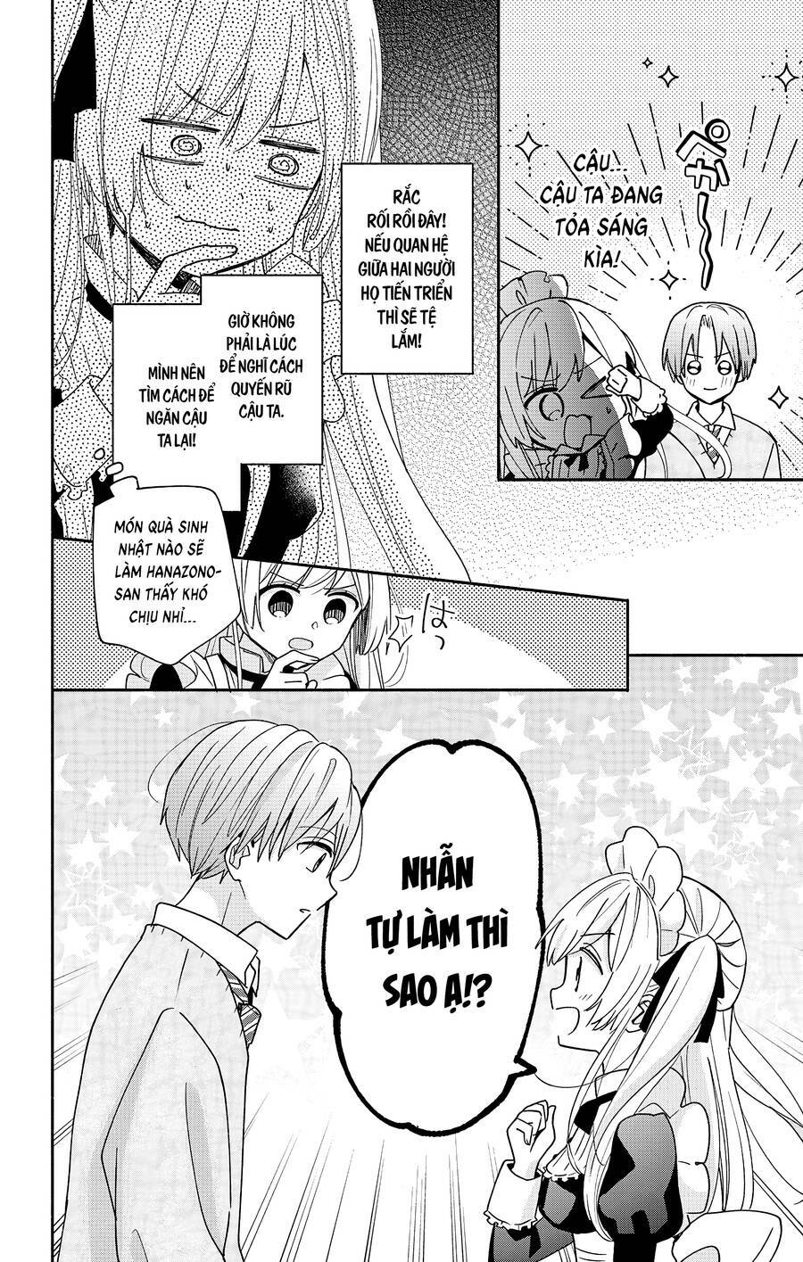 Maid Wa Koisuru Hachiya-Kun - Chap 5