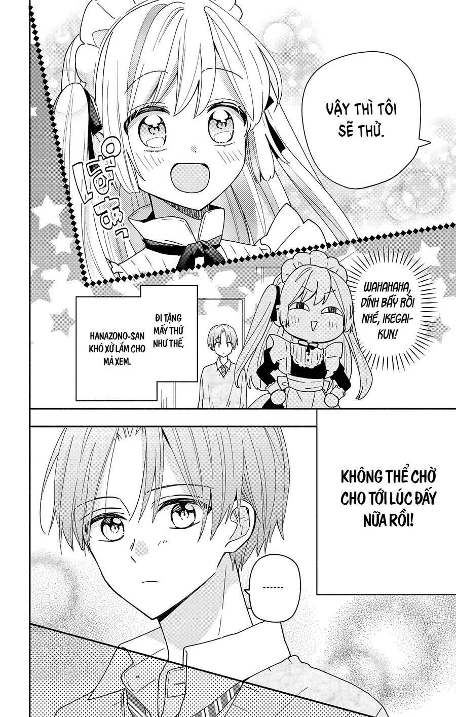 Maid Wa Koisuru Hachiya-Kun - Chap 5