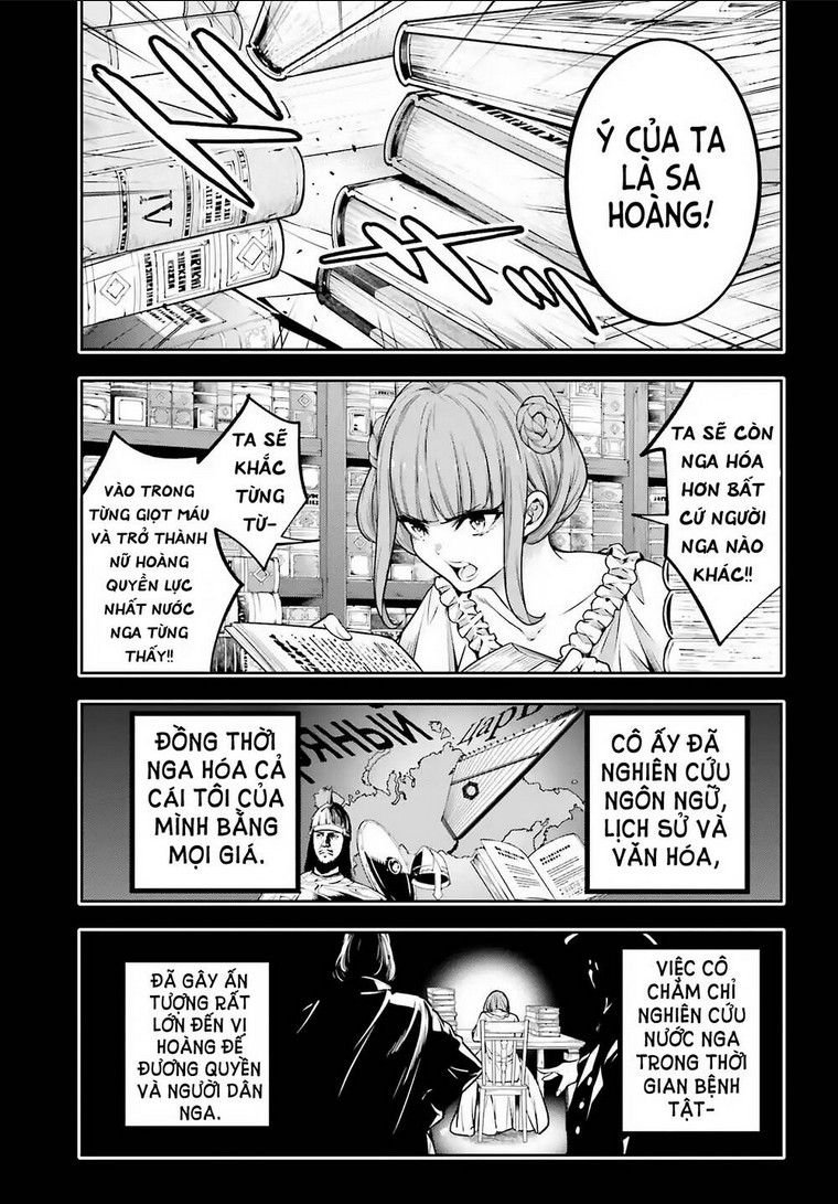 Majo Taisen - The War Of Greedy Witches - Chap 22