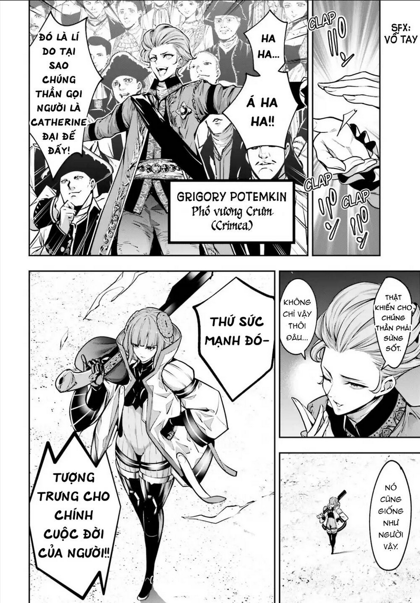 Majo Taisen - The War Of Greedy Witches - Chap 22