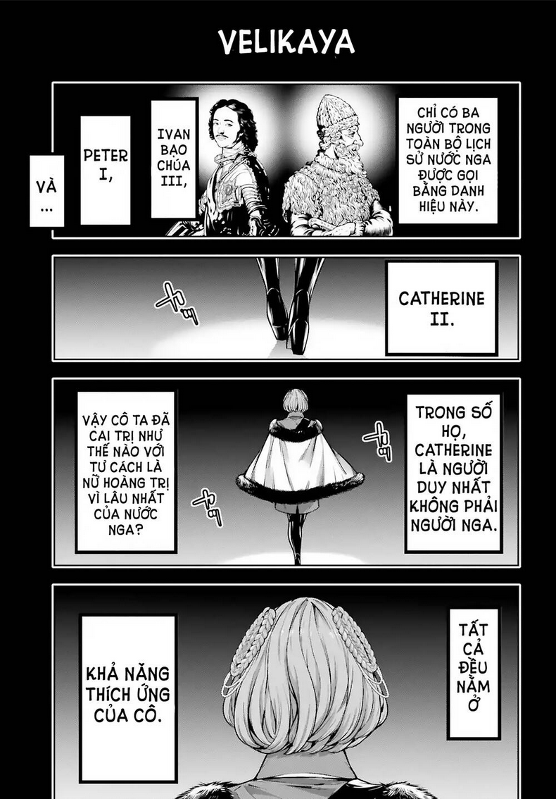 Majo Taisen - The War Of Greedy Witches - Chap 22