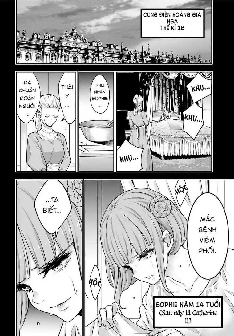 Majo Taisen - The War Of Greedy Witches - Chap 22
