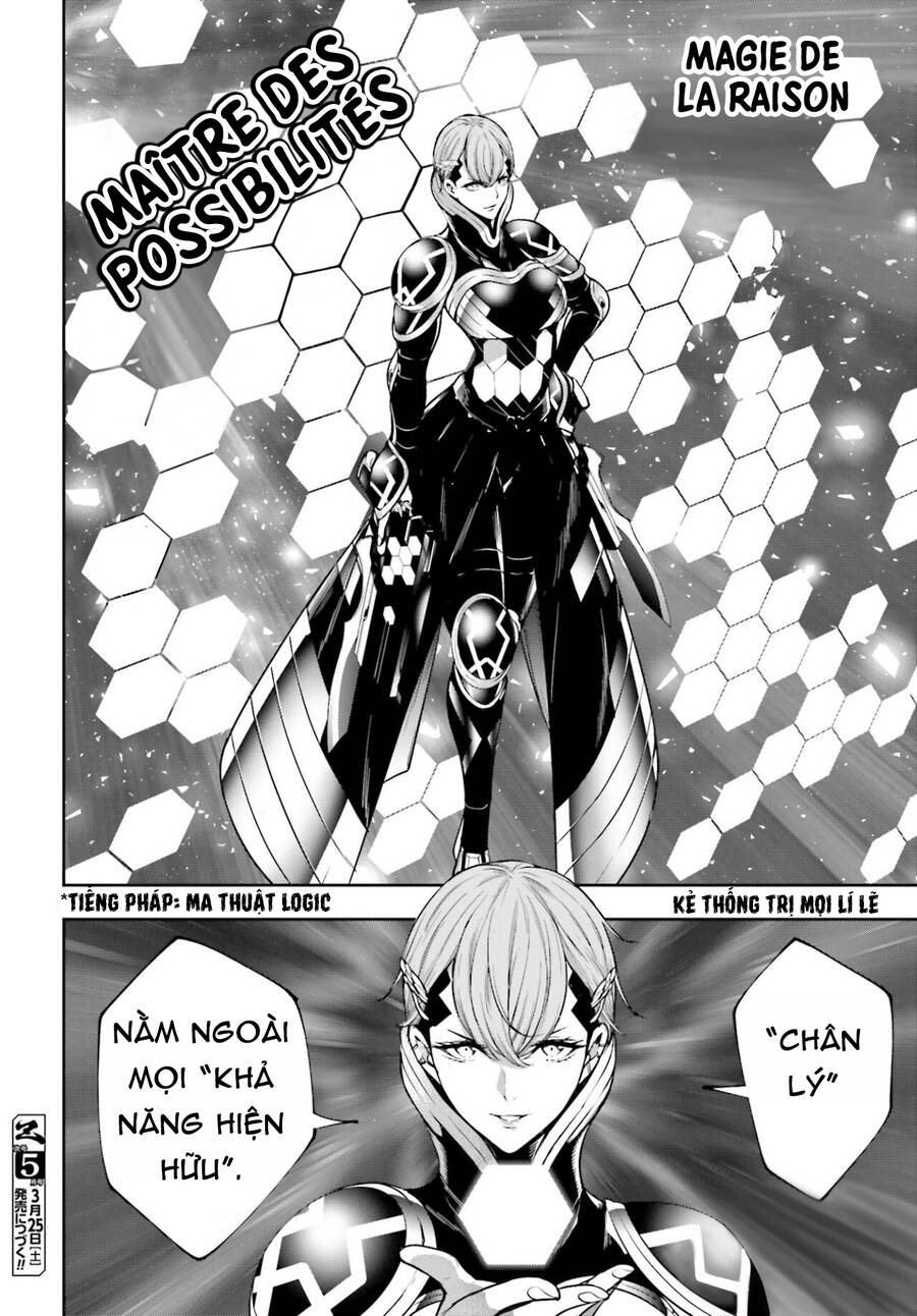 Majo Taisen - The War Of Greedy Witches - Chap 28