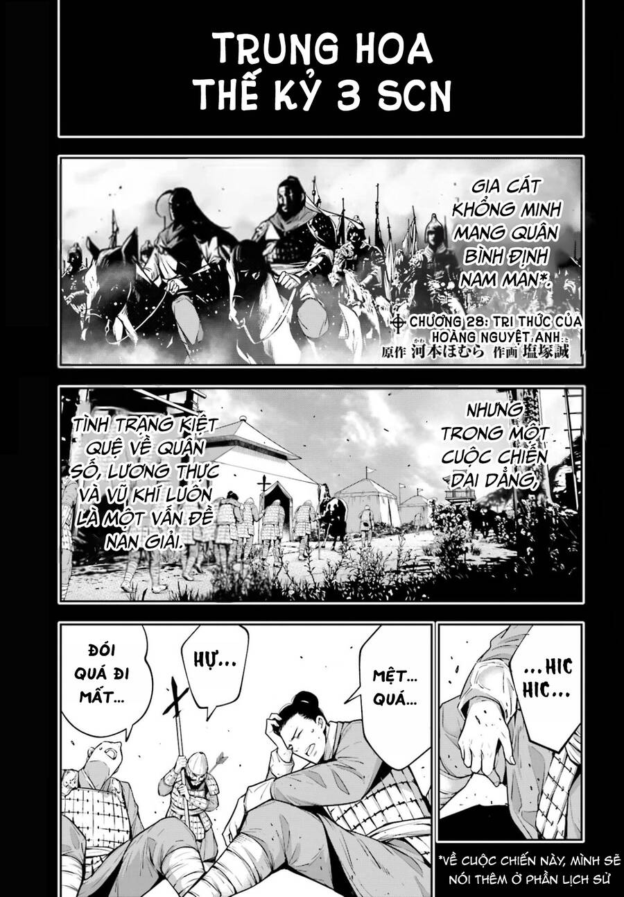 Majo Taisen - The War Of Greedy Witches - Chap 28