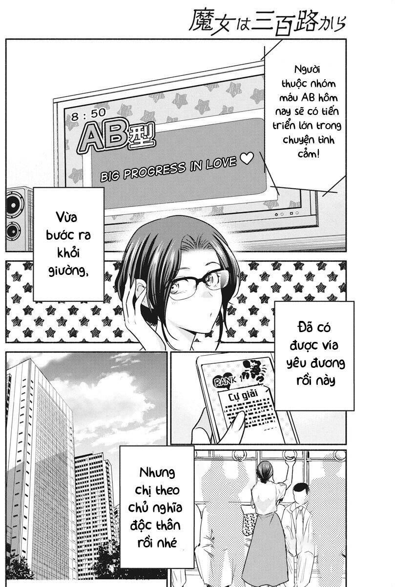 Majo Wa Mioji Kara - Chap 10