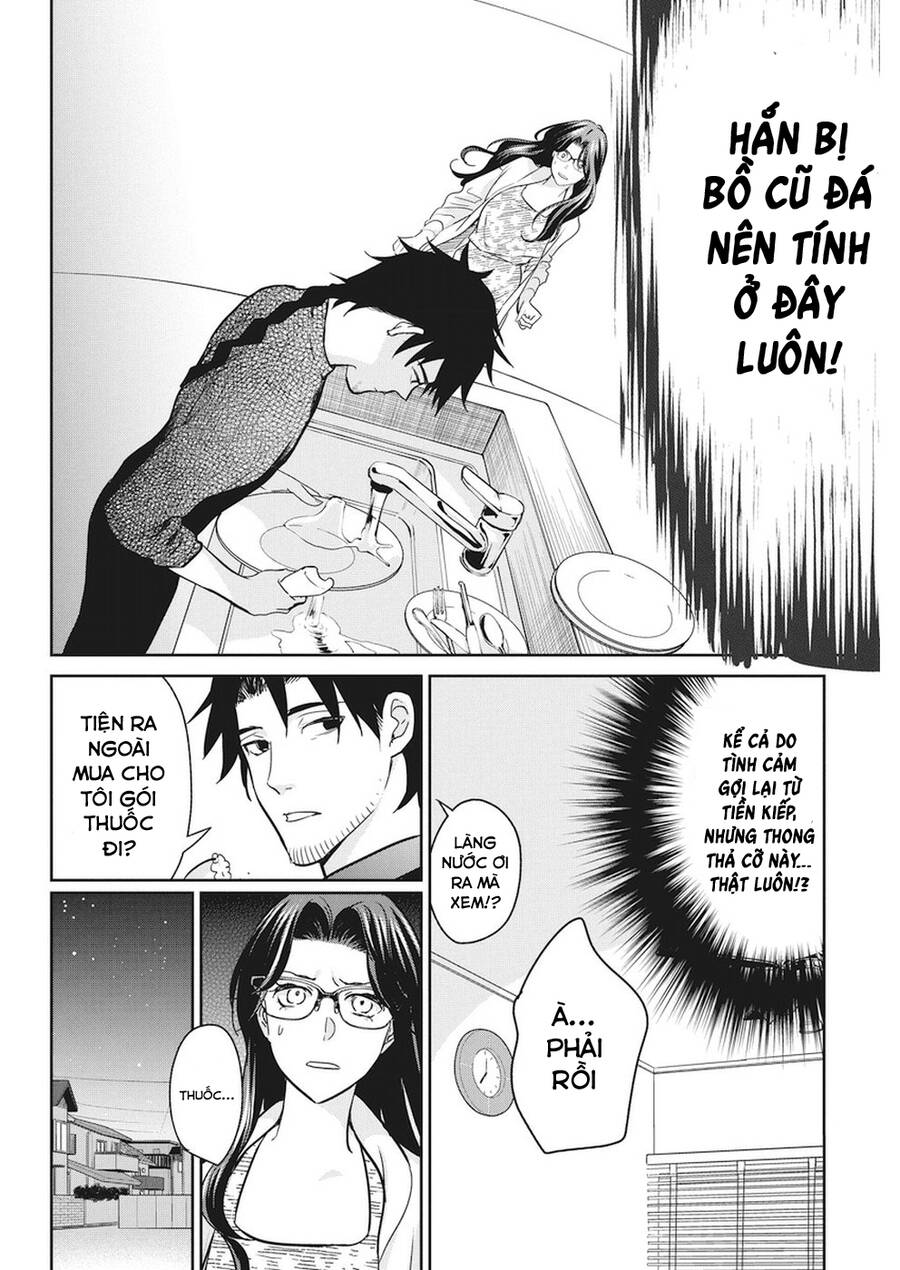 Majo Wa Mioji Kara - Chap 15