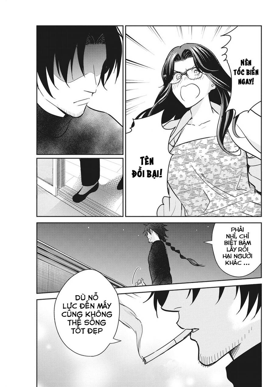 Majo Wa Mioji Kara - Chap 15