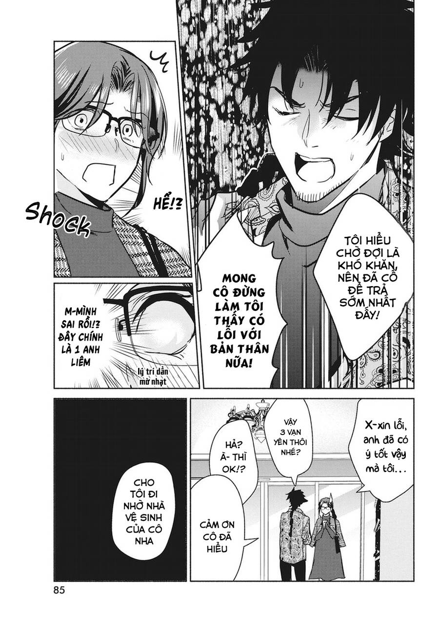 Majo Wa Mioji Kara - Chap 15