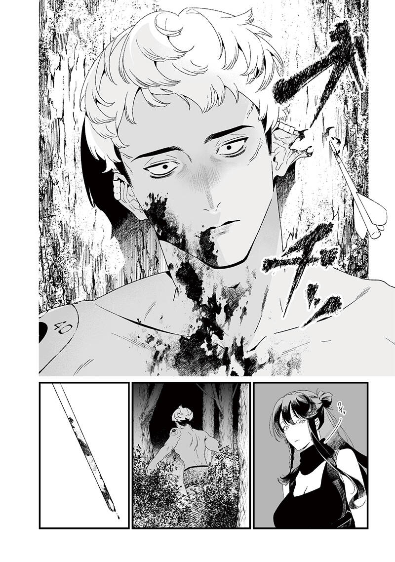 Maria Đoạn Tội - Chap 27