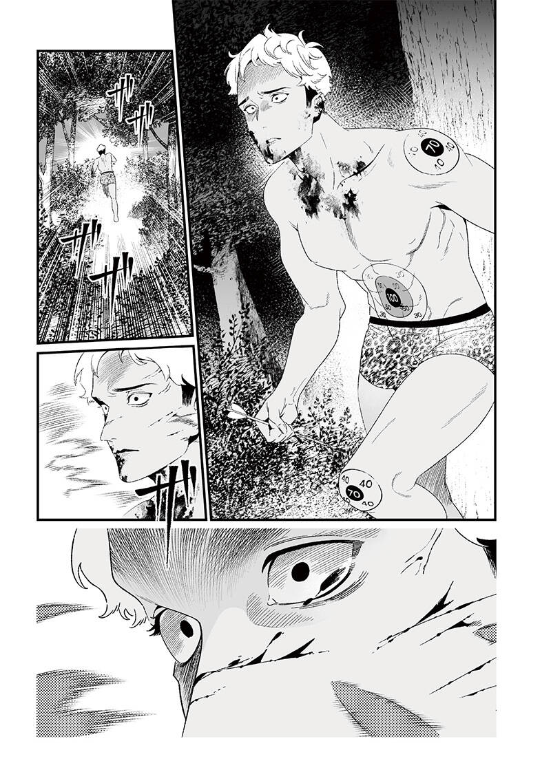 Maria Đoạn Tội - Chap 27