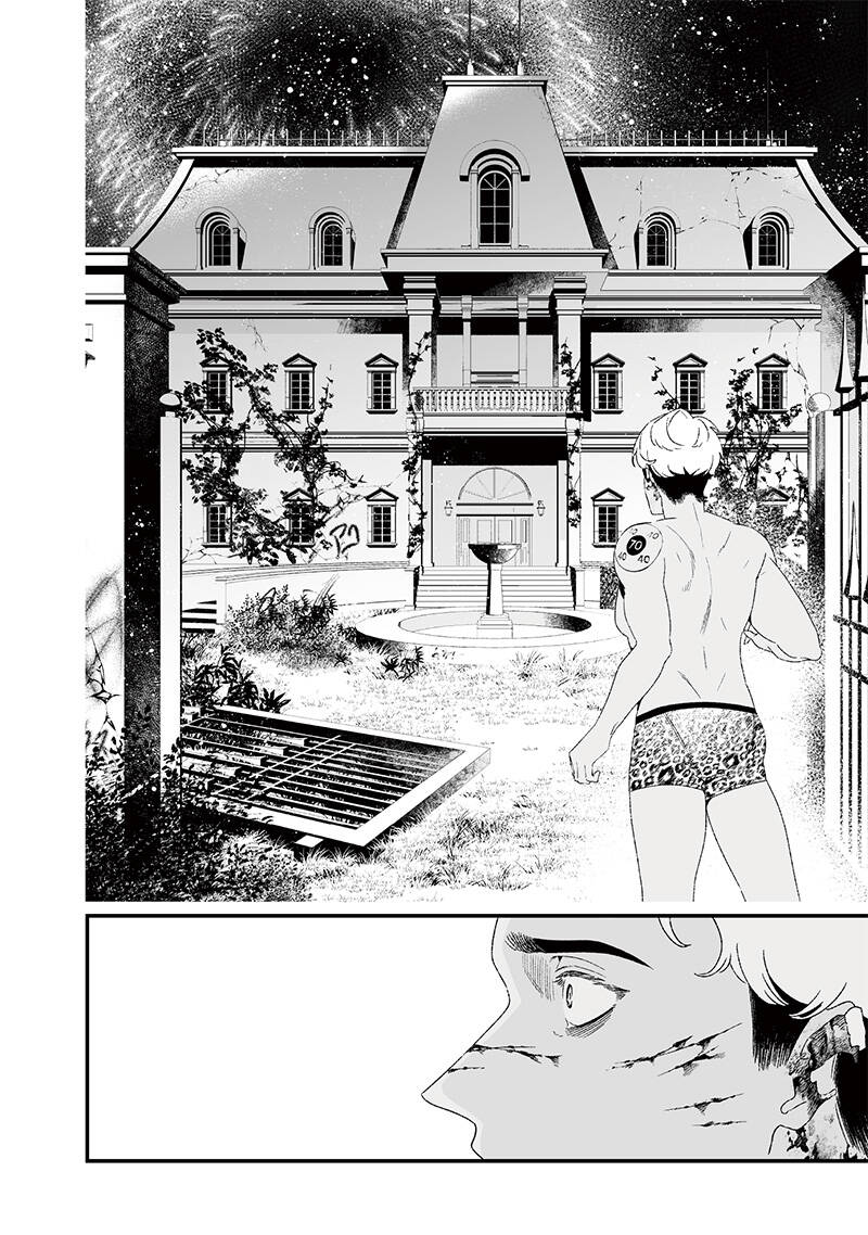 Maria Đoạn Tội - Chap 27