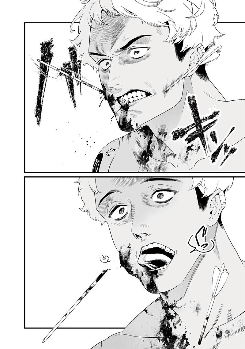 Maria Đoạn Tội - Chap 27