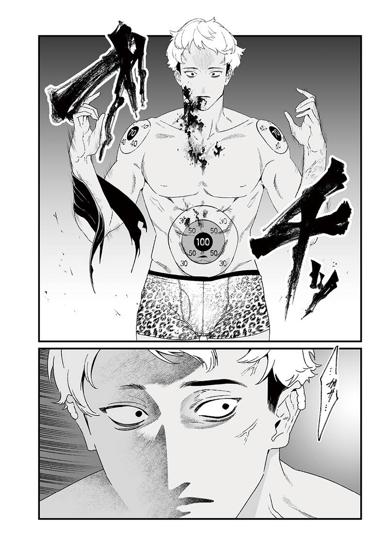 Maria Đoạn Tội - Chap 27
