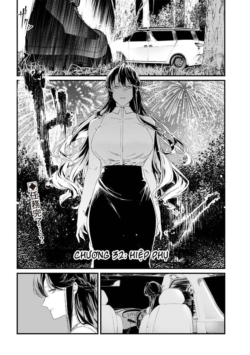 Maria Đoạn Tội - Chap 32