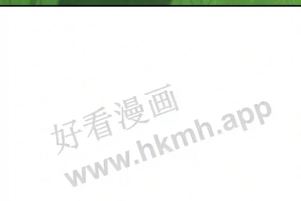 Mắt Thần Huyền Thoại - Chap 4
