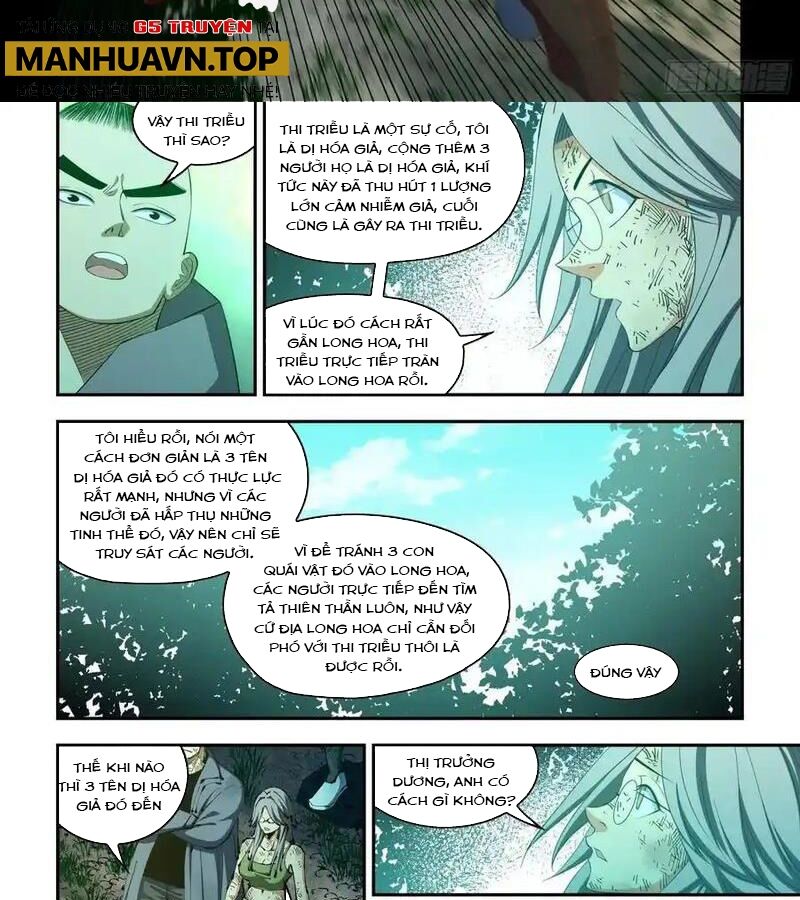 Mạt Thế Phàm Nhân - Chap 581
