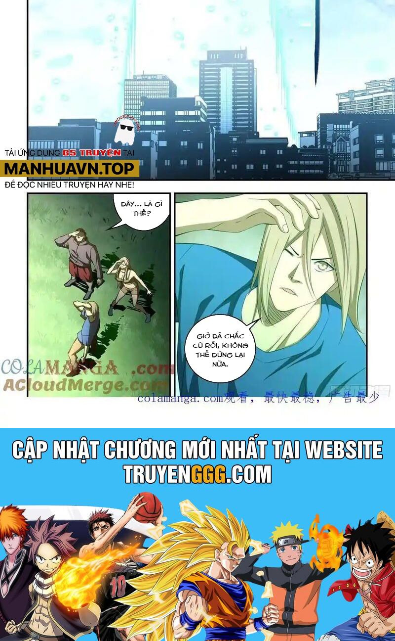 Mạt Thế Phàm Nhân - Chap 581