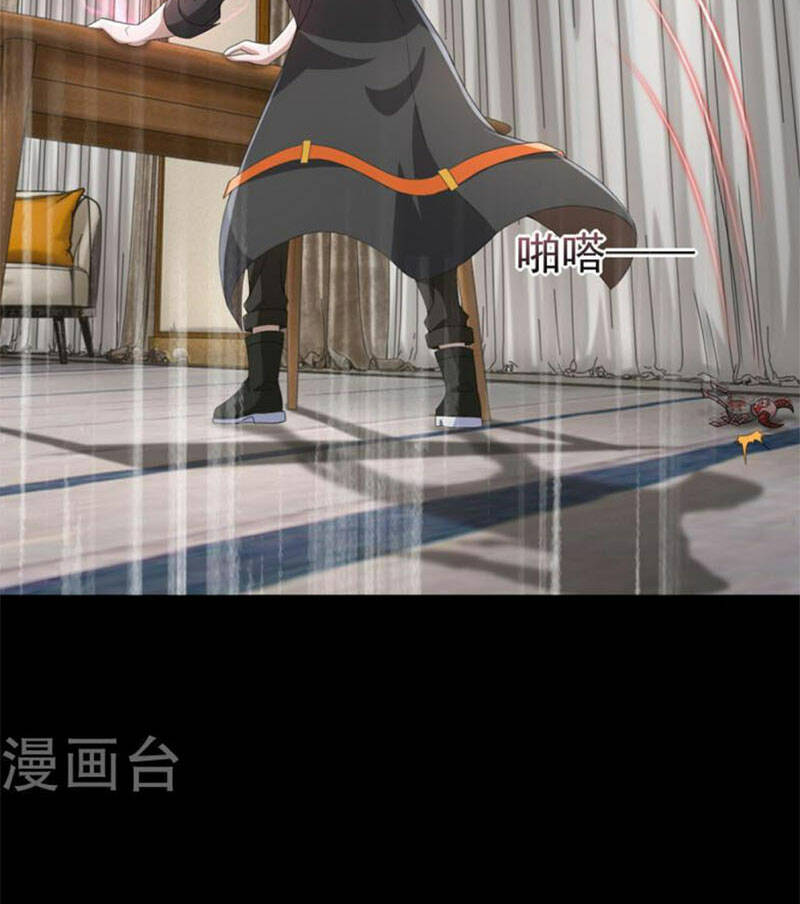 Mạt Thế Vi Vương - Chap 604