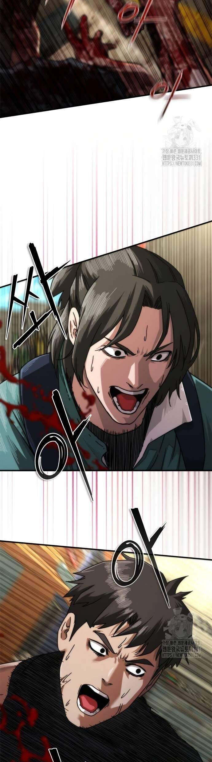 Mạt Thế Zombie 82-08 - Chap 43