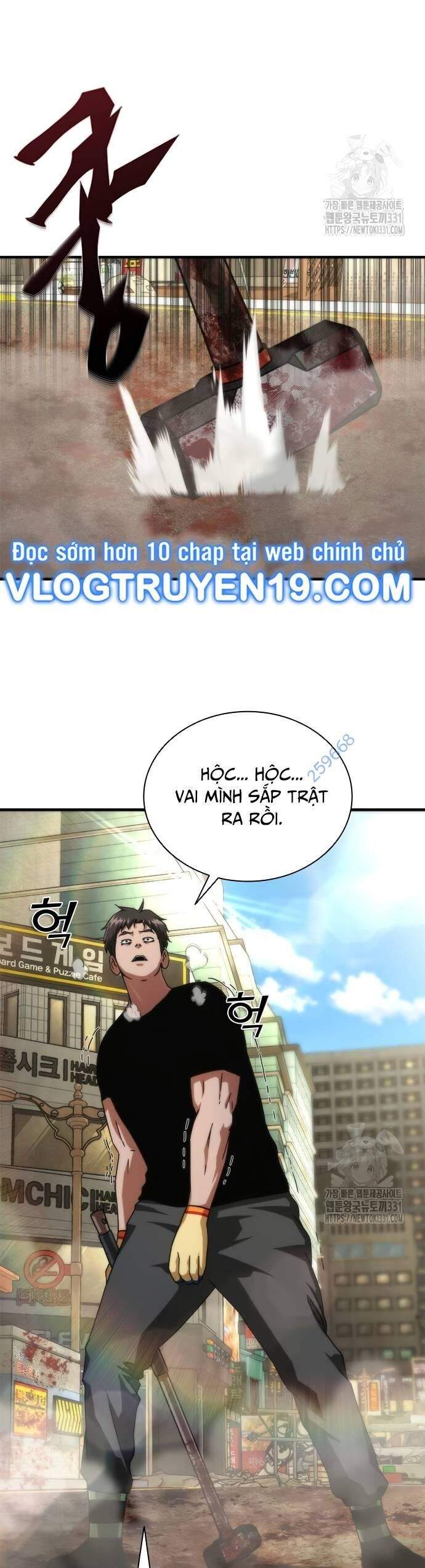 Mạt Thế Zombie 82-08 - Chap 43