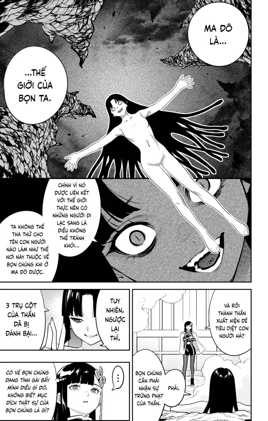 Mato Seihei No Slave - Chap 134
