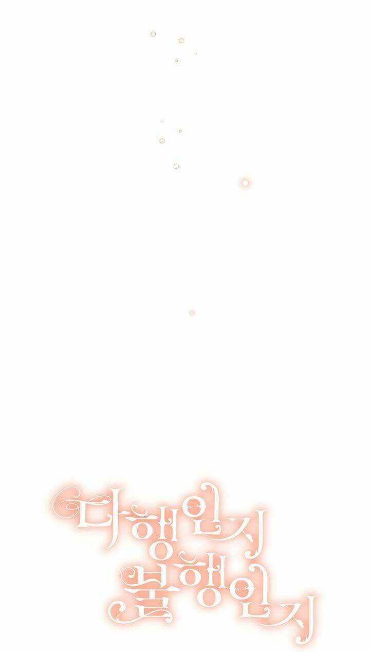 May Mắn Hay Bất Hạnh - Chap 76