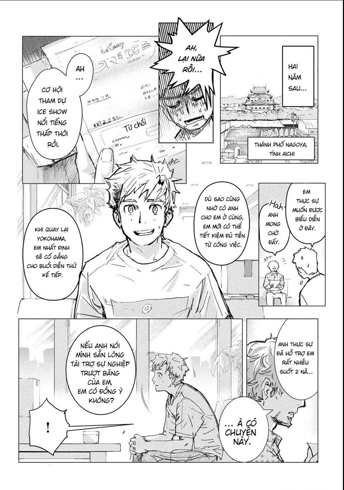 Medalist - Chap 1