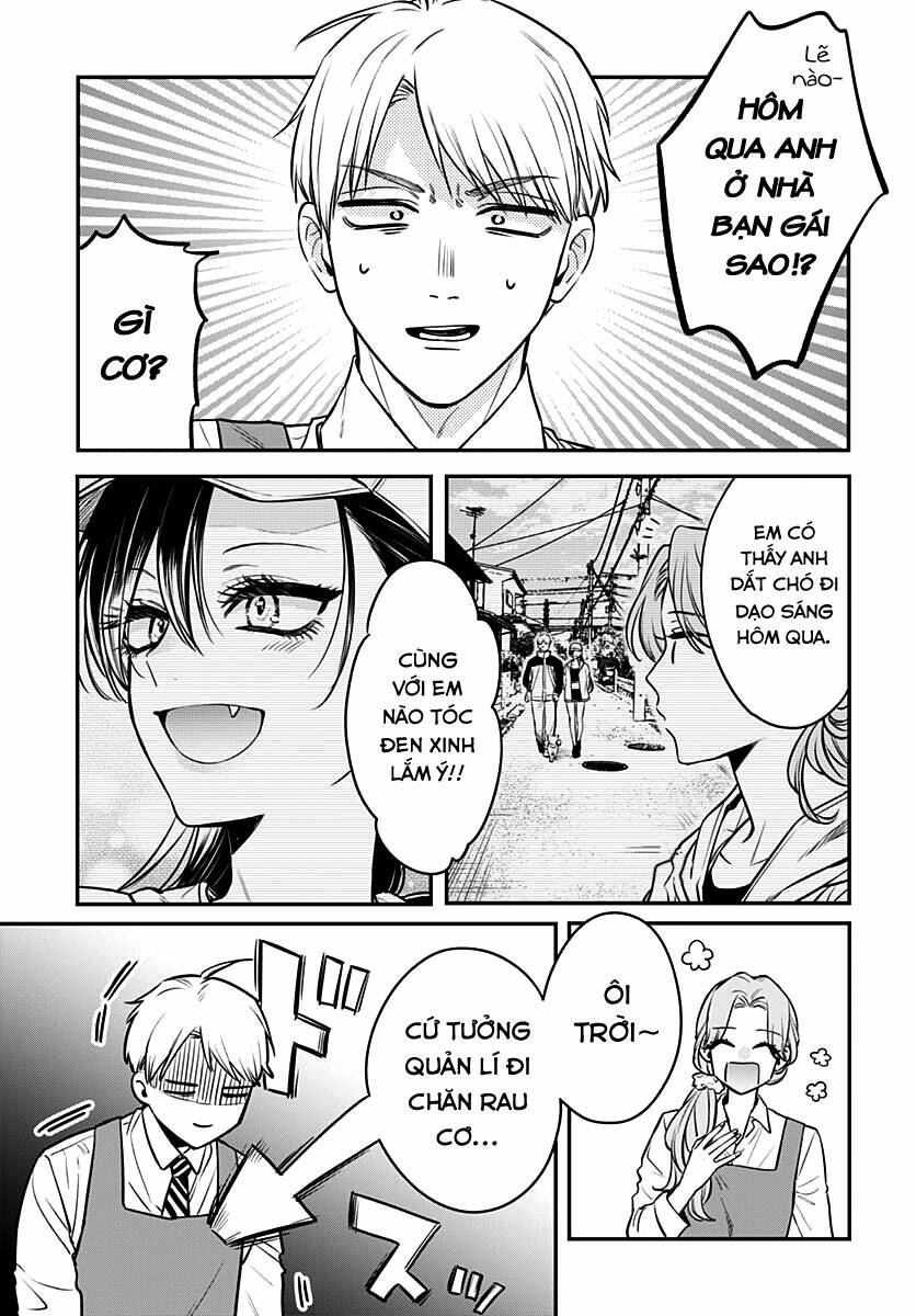 Mi-Chan Wa Kawaretai - Chap 4