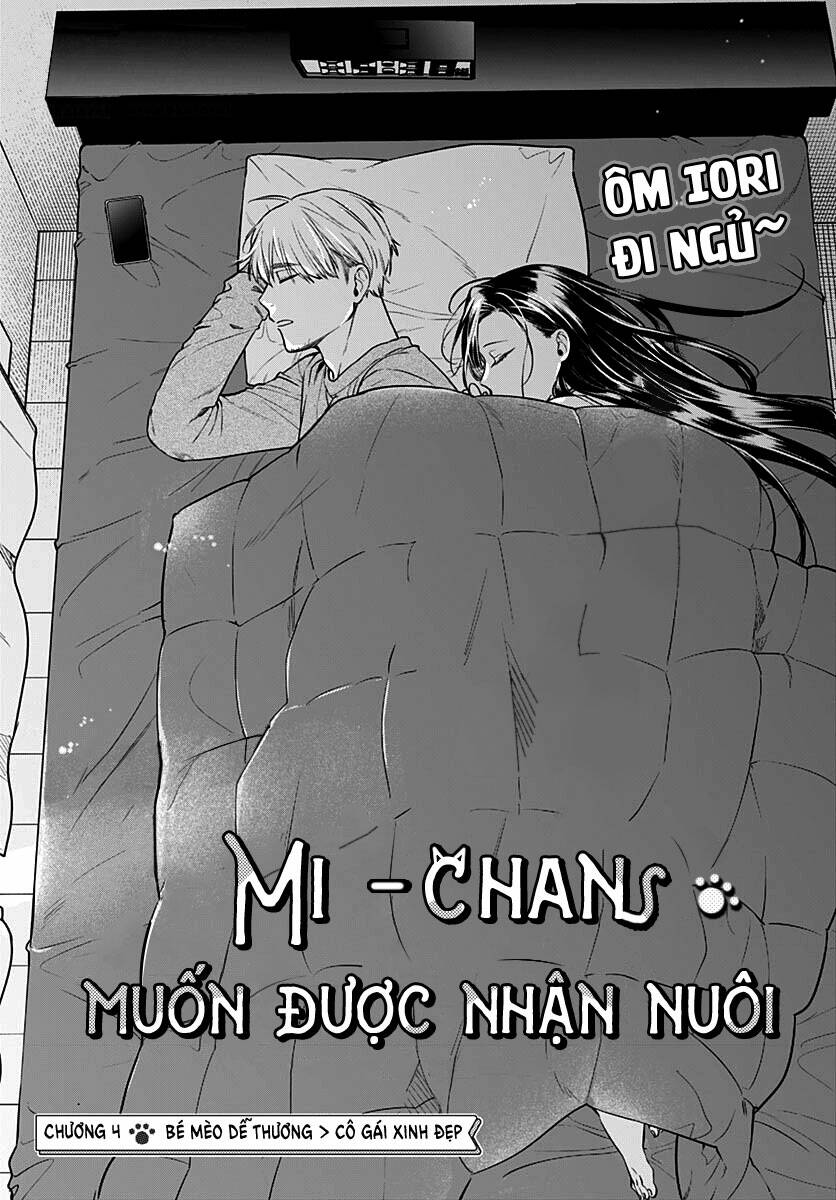 Mi-Chan Wa Kawaretai - Chap 4