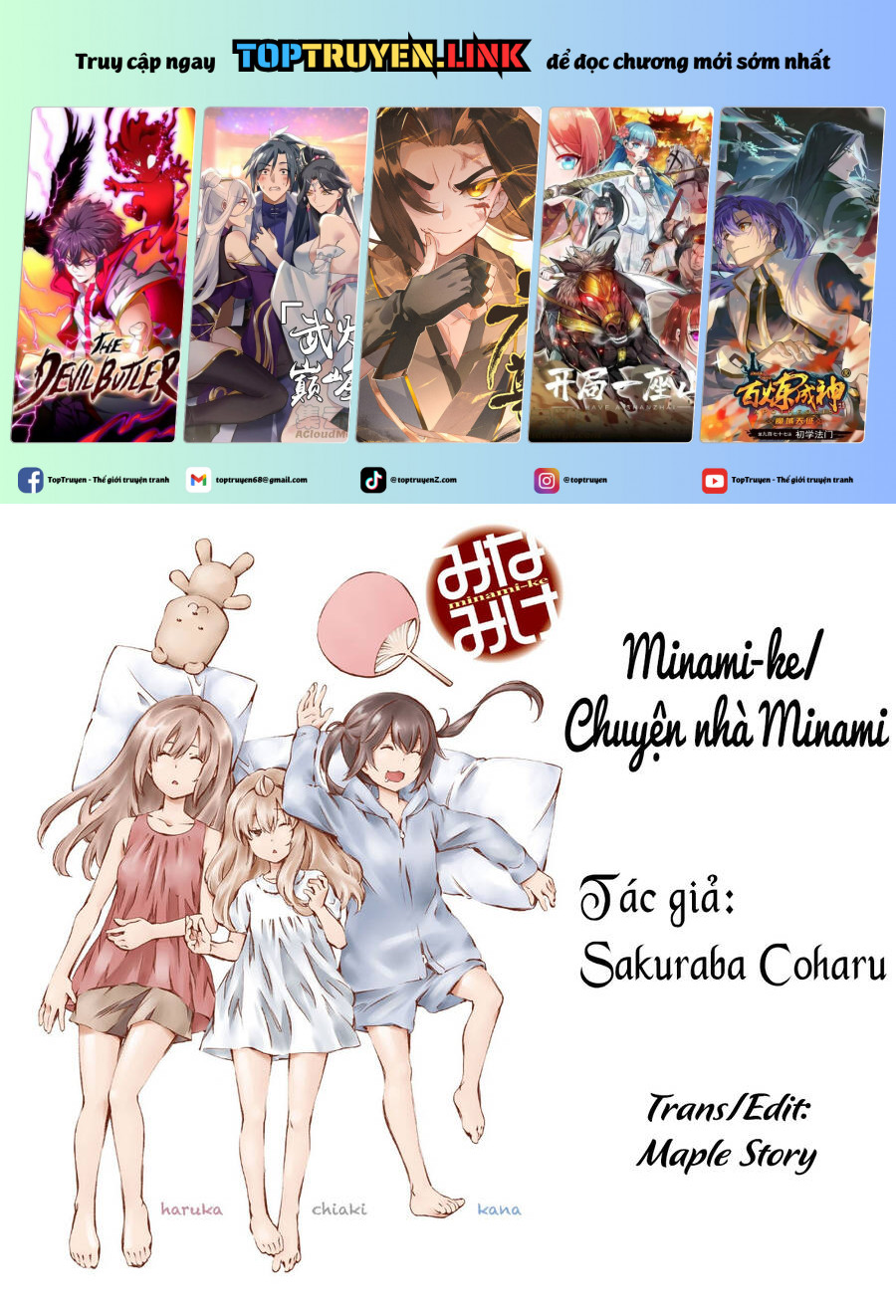 Minami-Ke - Chap 68
