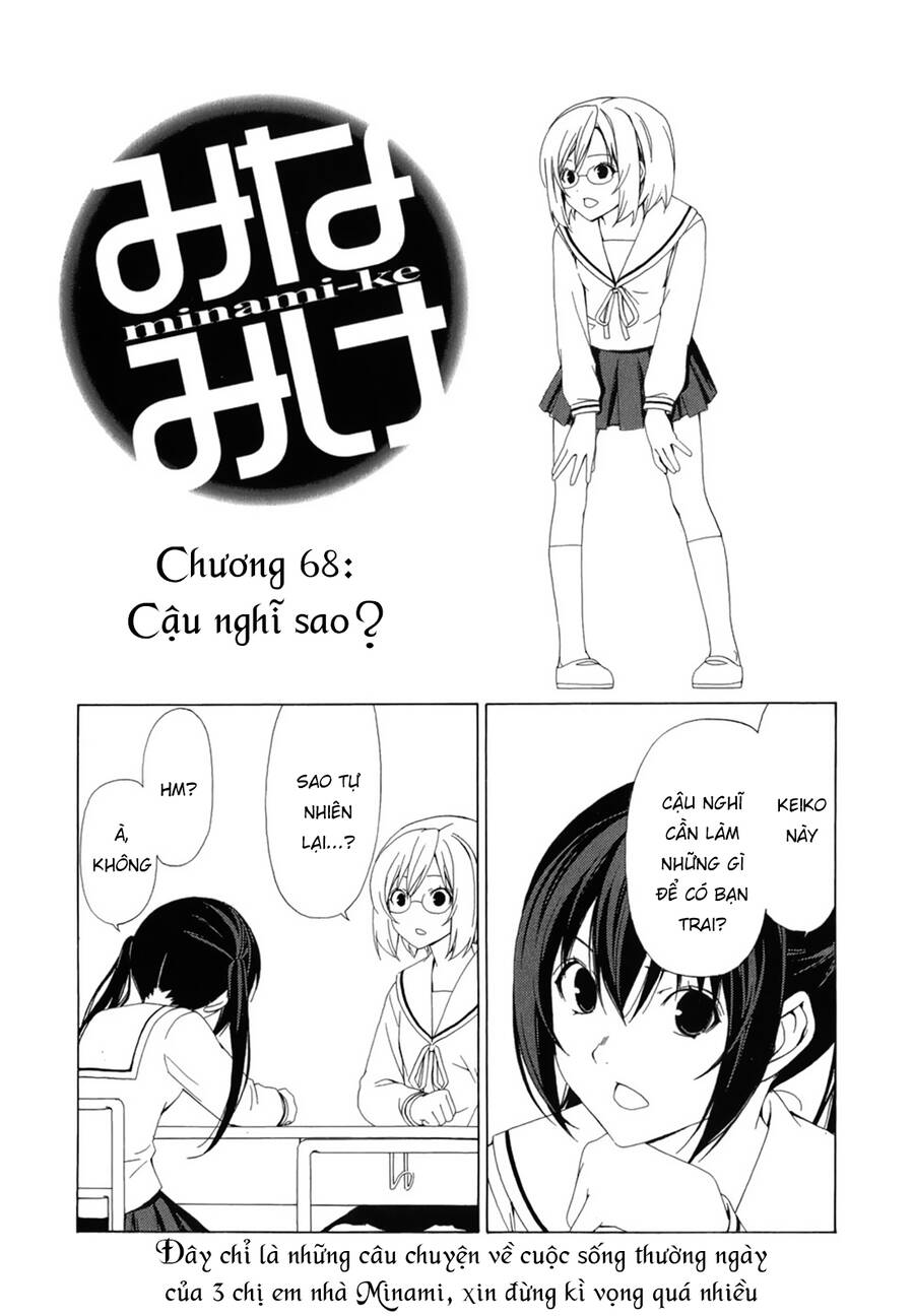 Minami-Ke - Chap 68