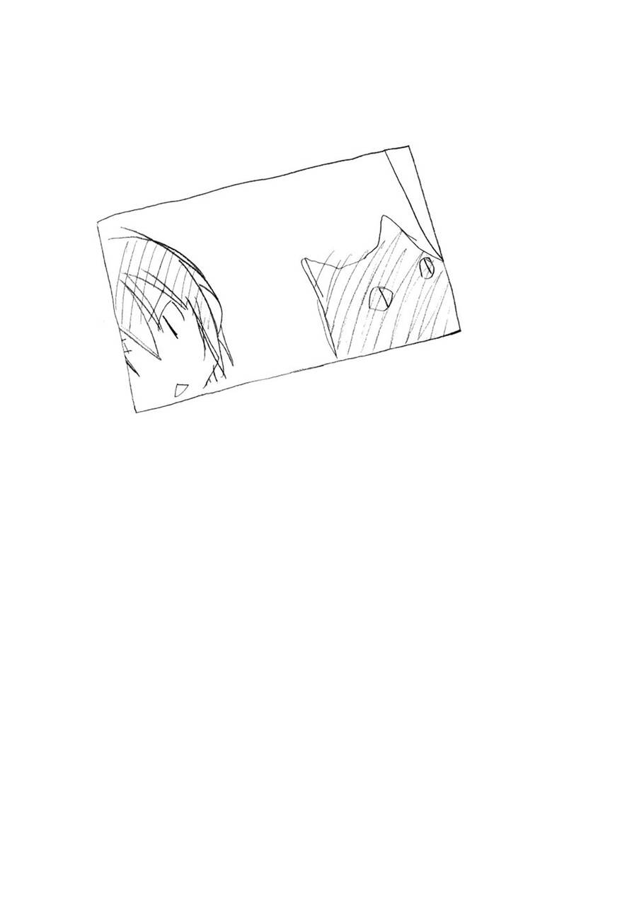 Minami-Ke - Chap 69
