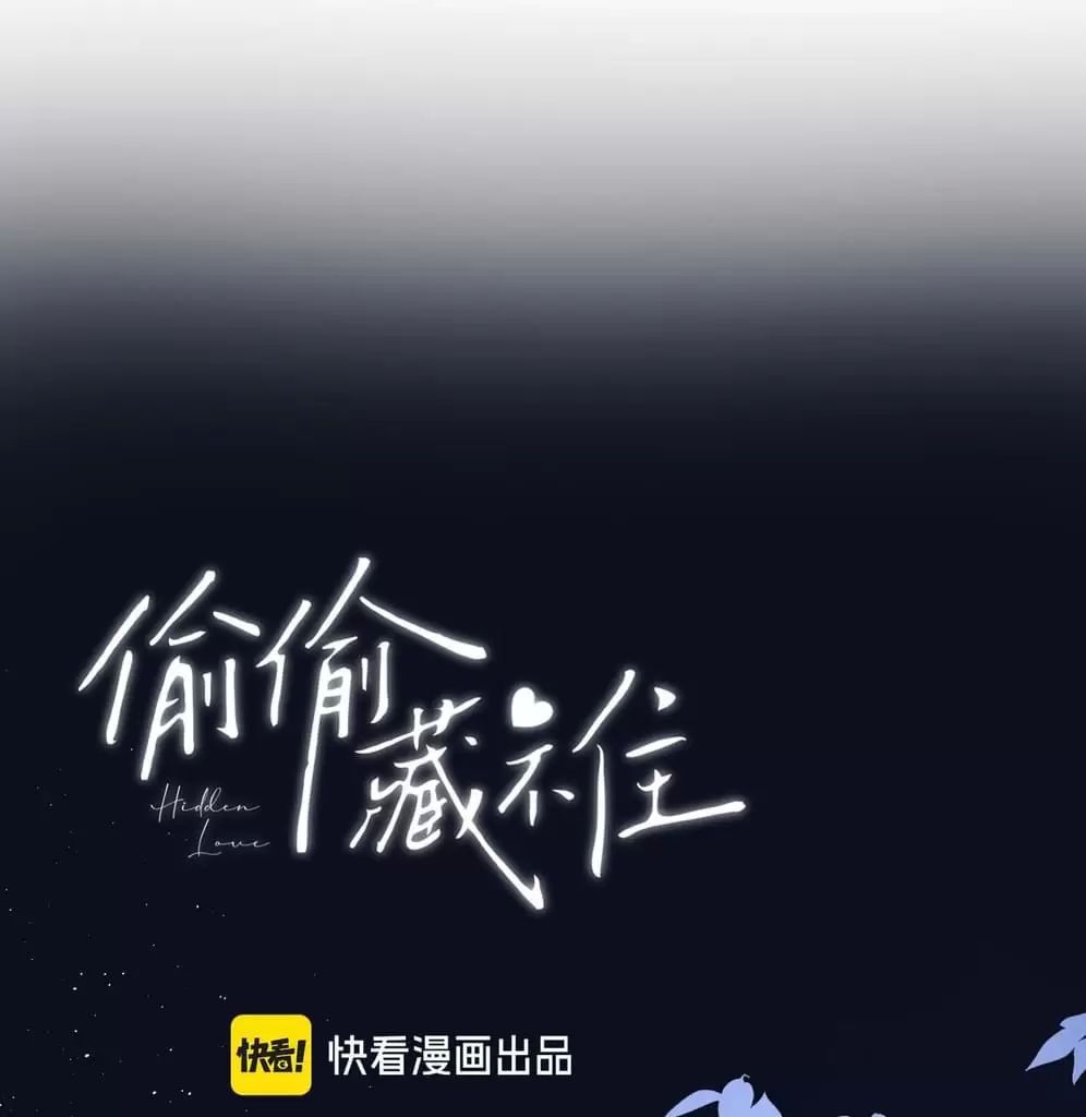 Mối Tình Thầm Kín - Chap 107