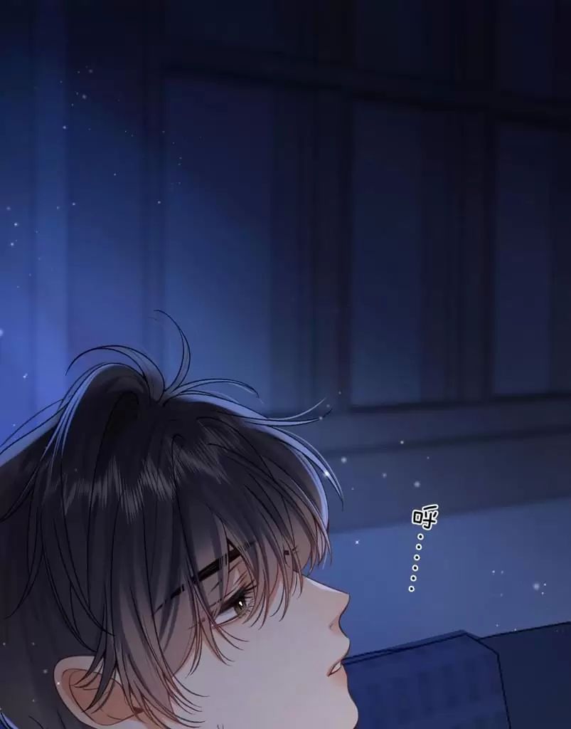 Mối Tình Thầm Kín - Chap 107