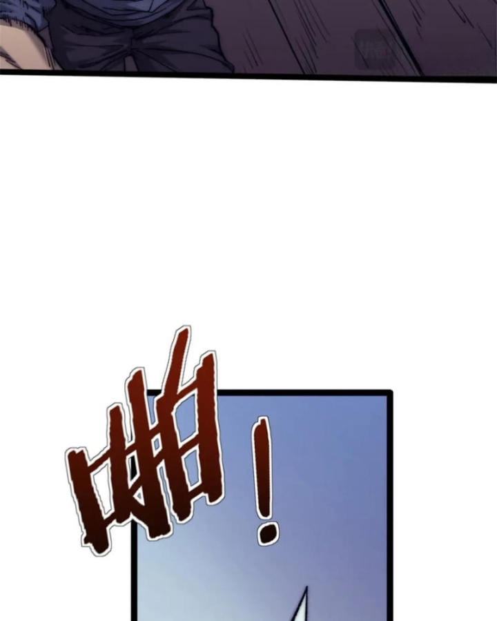 Một Ngày Của Tôi Có 48 Giờ - Chap 81
