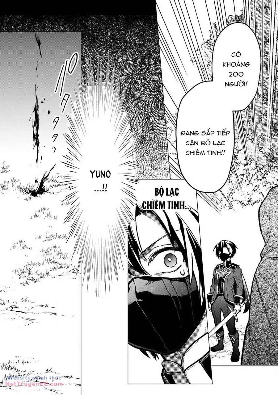 My Death Flags Show No Sign Of Ending. - Chap 50