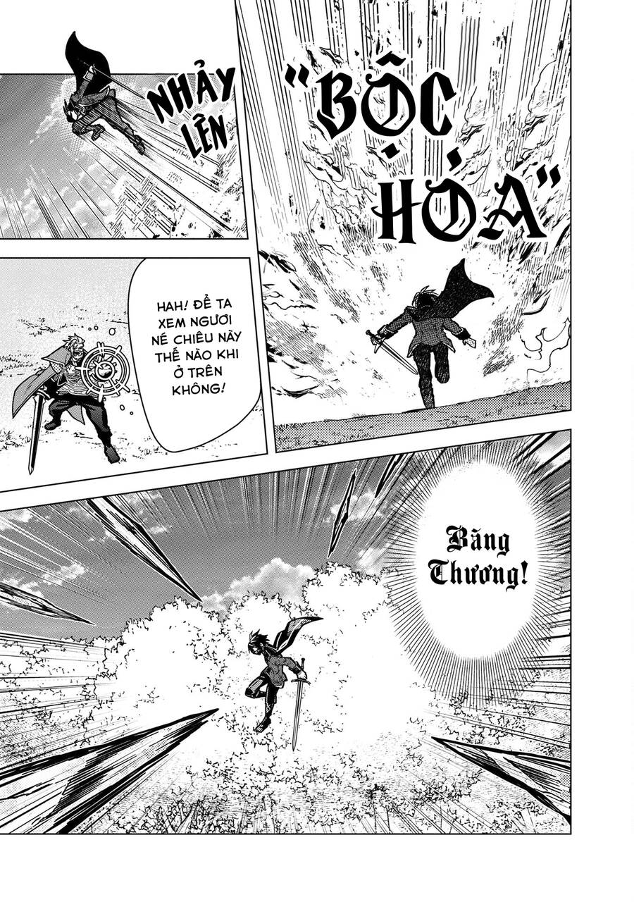 My Death Flags Show No Sign Of Ending. - Chap 53
