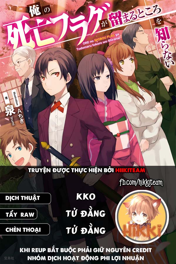 My Death Flags Show No Sign Of Ending. - Chap 54