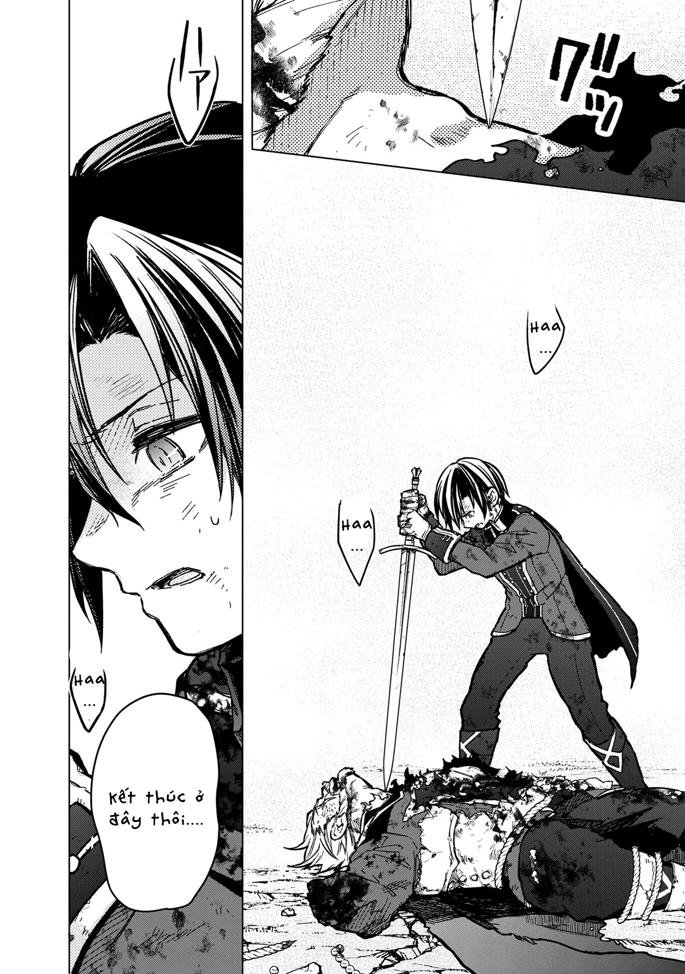 My Death Flags Show No Sign Of Ending. - Chap 54