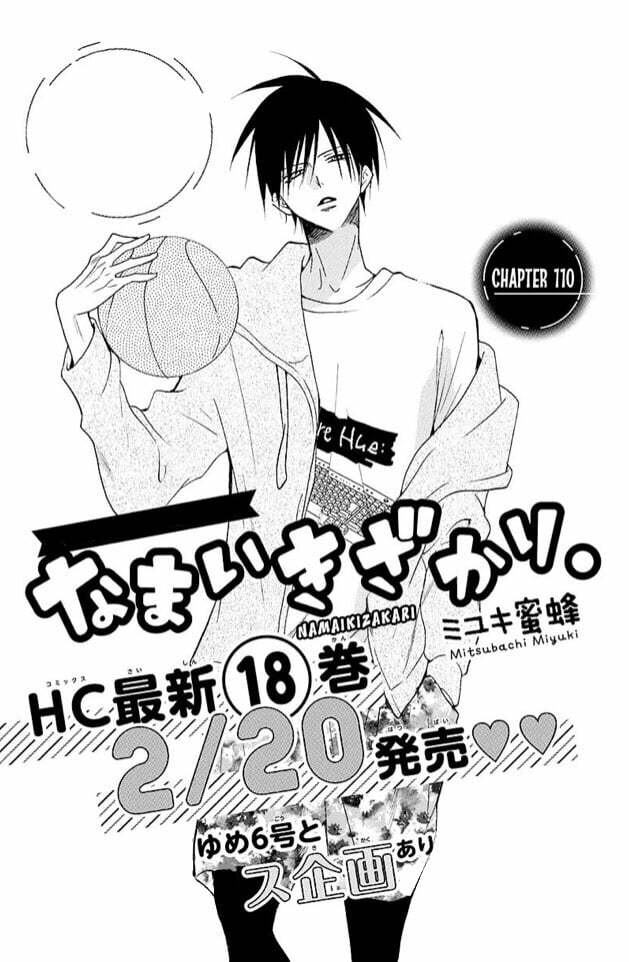 Namaikizakari - Chap 110