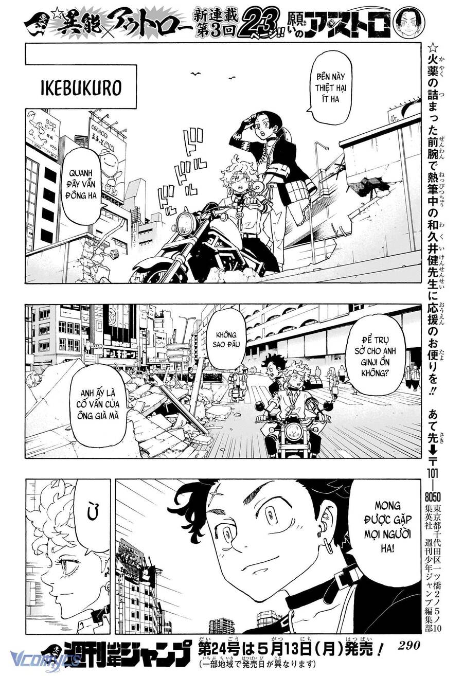 Negai No Astro - Chap 3